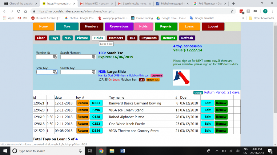holds_admin.png holds_admin.png