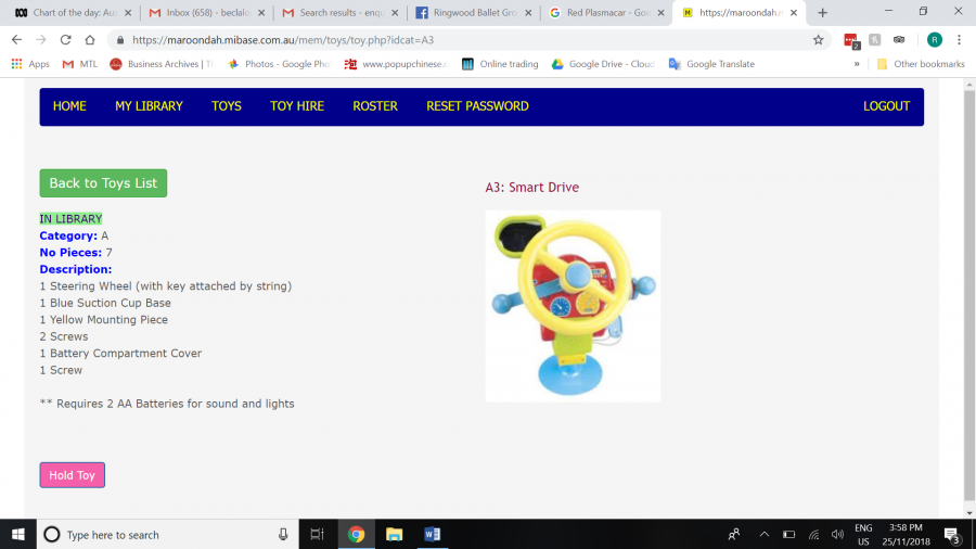 toy_detail_page.png toy_detail_page.png